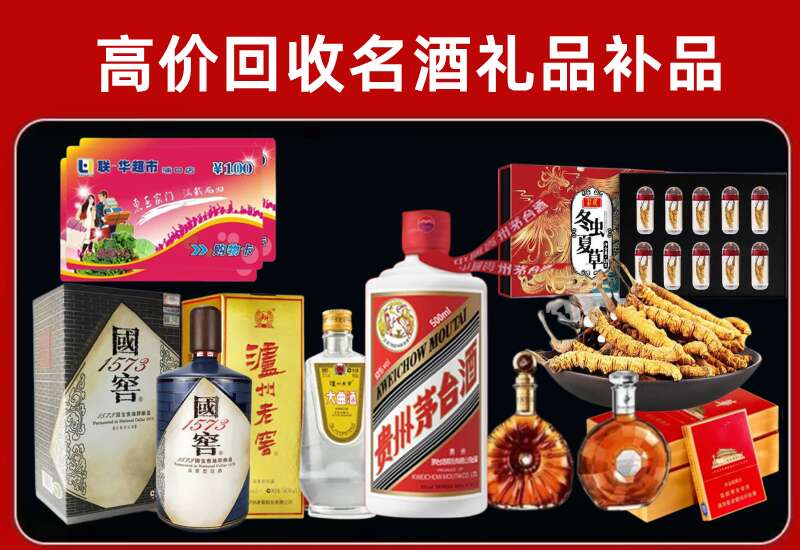 沧州回收虫草价格
