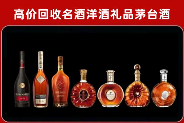 沧州回收红酒的价格